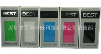 【厂家直销 无需蓝牙 连线 iphone htc 通用音箱 互感音箱 魔术音箱】价格,厂家,图片,其他影音电器,深圳市百事特旺科技-