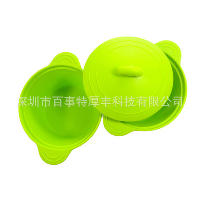 【厂家直批硅胶蒸锅 矽胶蒸笼 食品级耐高温可用于微波炉的硅胶碗】价格,厂家,图片,保鲜盒、饭盒,深圳市百事特厚丰科技-